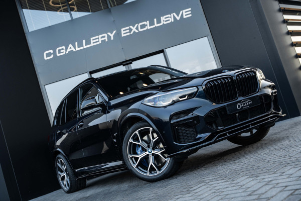 BMW X5 xDrive45e High Executive - M Sport | Maxton Pakket | Panorama | Stoelkoeling & Massage | Elek. Trekhaak BMW X5 xDrive45e High Executive - M Sport | Maxton Pakket | Panorama | Stoelkoeling & Massage | Elek. Trekhaak