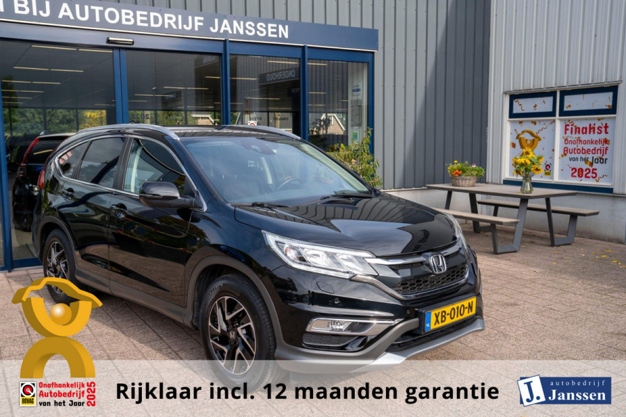 Honda CR-V 2.0 Elegance|Prijs rijklaar incl 12 mnd garantie| Trekhaak Camera Stoelverwarming Navi Clima