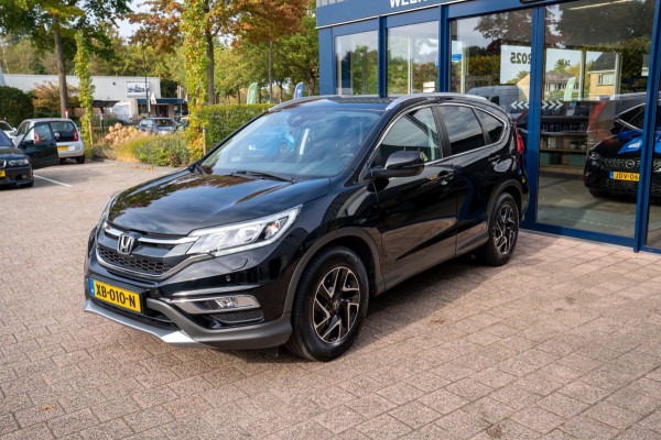 Honda CR-V 2.0 Elegance|Prijs rijklaar incl 12 mnd garantie| Trekhaak Camera Stoelverwarming Navi Clima