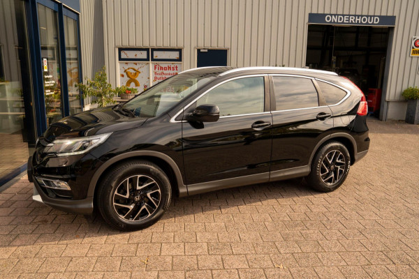 Honda CR-V 2.0 Elegance|Prijs rijklaar incl 12 mnd garantie| Trekhaak Camera Stoelverwarming Navi Clima