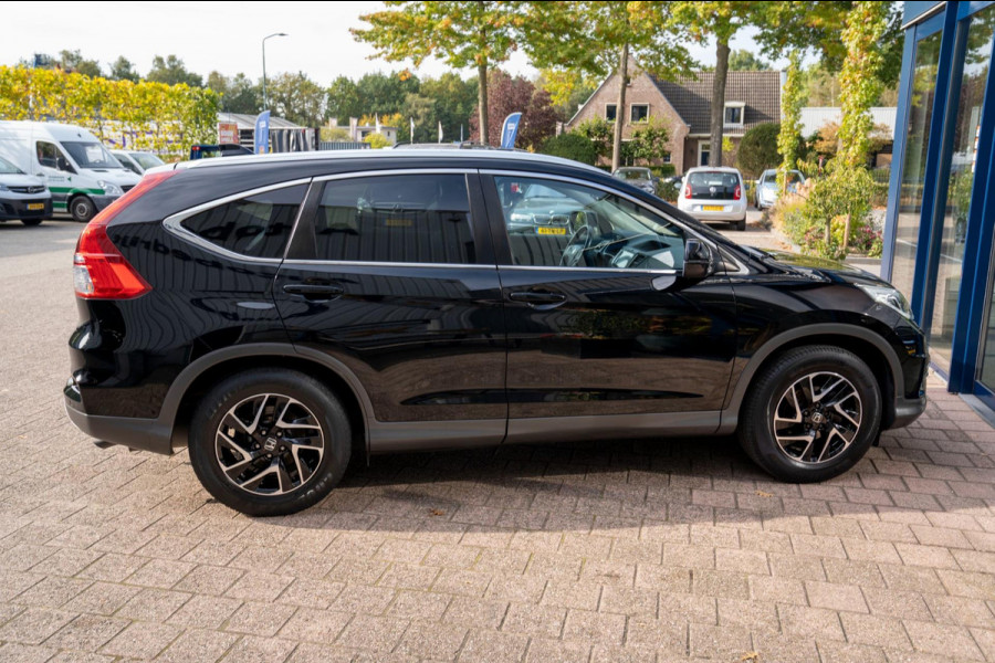Honda CR-V 2.0 Elegance|Prijs rijklaar incl 12 mnd garantie| Trekhaak Camera Stoelverwarming Navi Clima