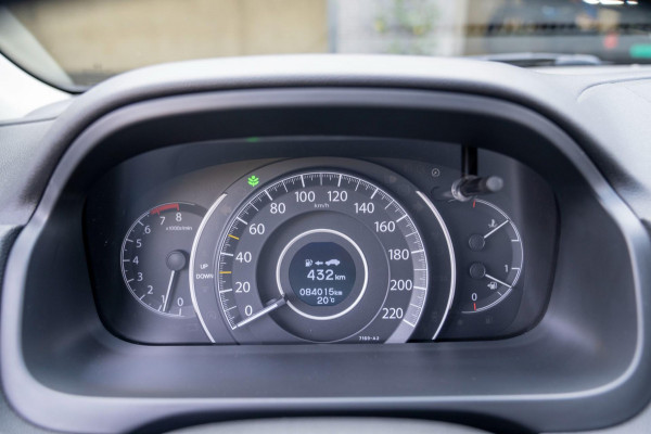 Honda CR-V 2.0 Elegance|Prijs rijklaar incl 12 mnd garantie| Trekhaak Camera Stoelverwarming Navi Clima