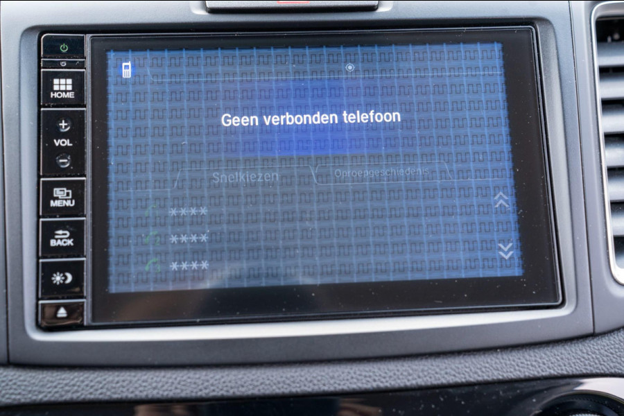 Honda CR-V 2.0 Elegance|Prijs rijklaar incl 12 mnd garantie| Trekhaak Camera Stoelverwarming Navi Clima