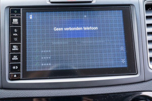 Honda CR-V 2.0 Elegance|Prijs rijklaar incl 12 mnd garantie| Trekhaak Camera Stoelverwarming Navi Clima