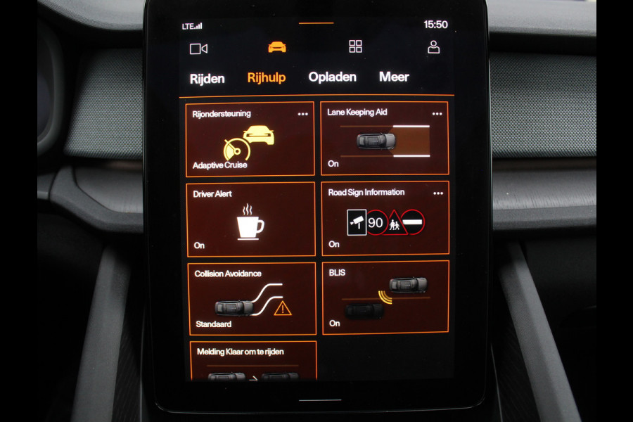 Polestar 2 Long Range Dual Motor Launch Edition 78kWh PANO | CARPLAY | LMV20 | ELECTRHAAK | 360CAMERA | STOELVERW | LED | PANODAK | WIFI