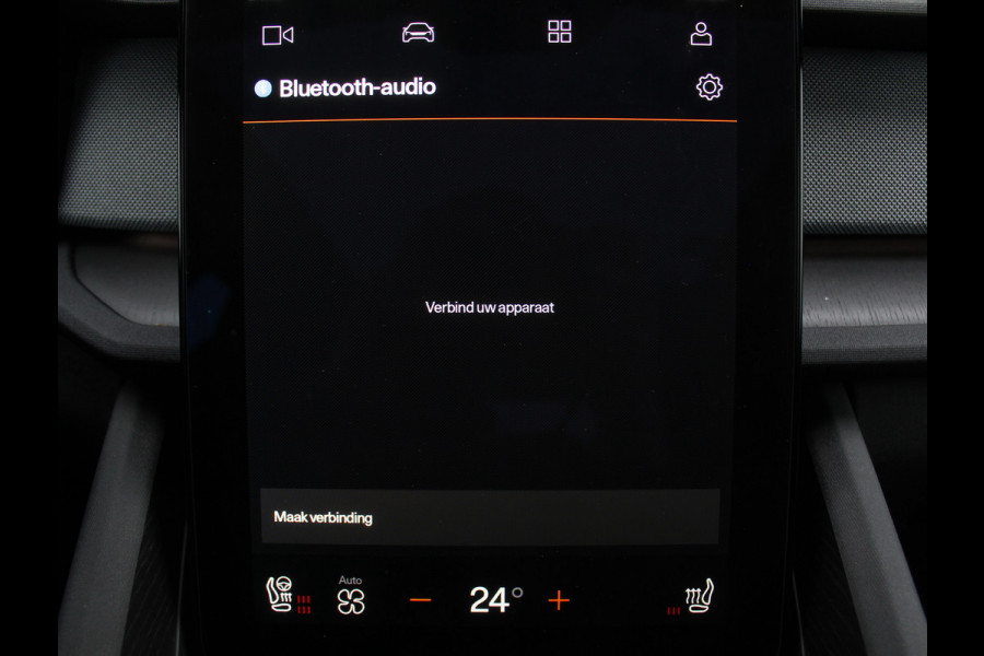 Polestar 2 Long Range Dual Motor Launch Edition 78kWh PANO | CARPLAY | LMV20 | ELECTRHAAK | 360CAMERA | STOELVERW | LED | PANODAK | WIFI