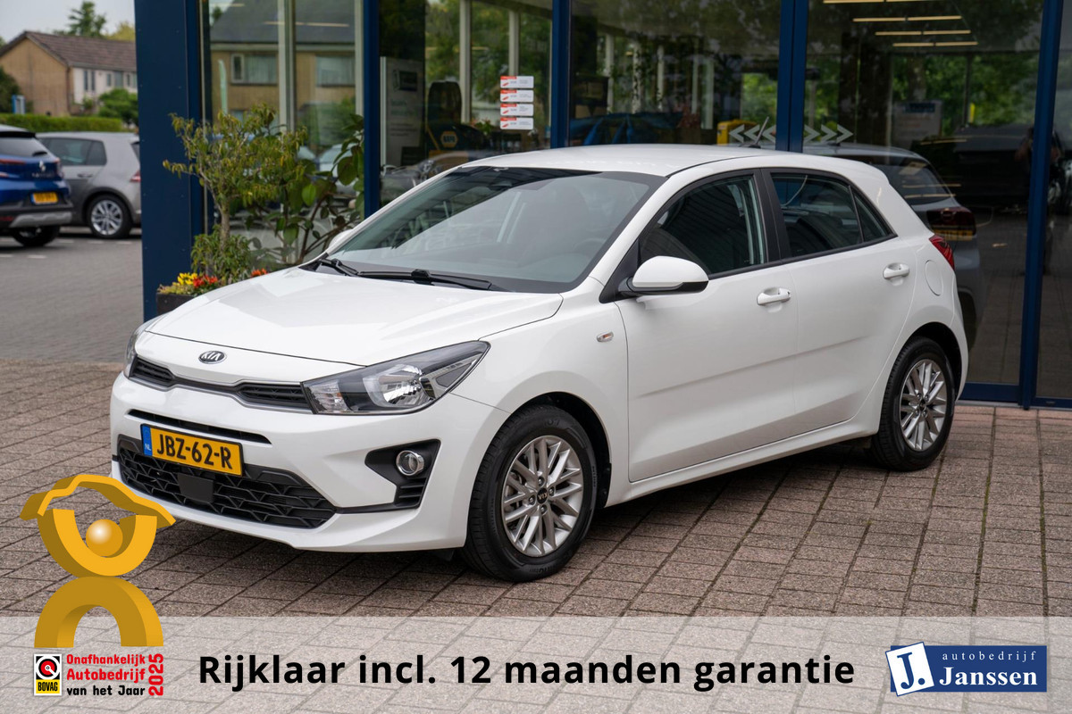 Kia Rio Active 1.2 84pk | Prijs rijklaar incl. 12 mnd garantie | Airco Pdc Lane-assist Apple/Android Carplay Kia Rio Active 1.2 84pk | Prijs rijklaar incl. 12 mnd garantie | Airco Pdc Lane-assist Apple/Android Carplay