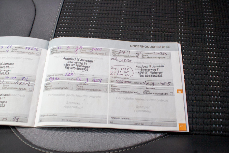 Peugeot 2008 1.2 PureTech Allure 110pk | Prijs rijklaar incl. 12 mnd garantie | Trekhaak Lmv Camera Clima Navi Bluetooth