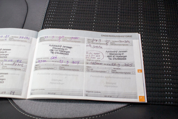 Peugeot 2008 1.2 PureTech Allure 110pk | Prijs rijklaar incl. 12 mnd garantie | Trekhaak Lmv Camera Clima Navi Bluetooth