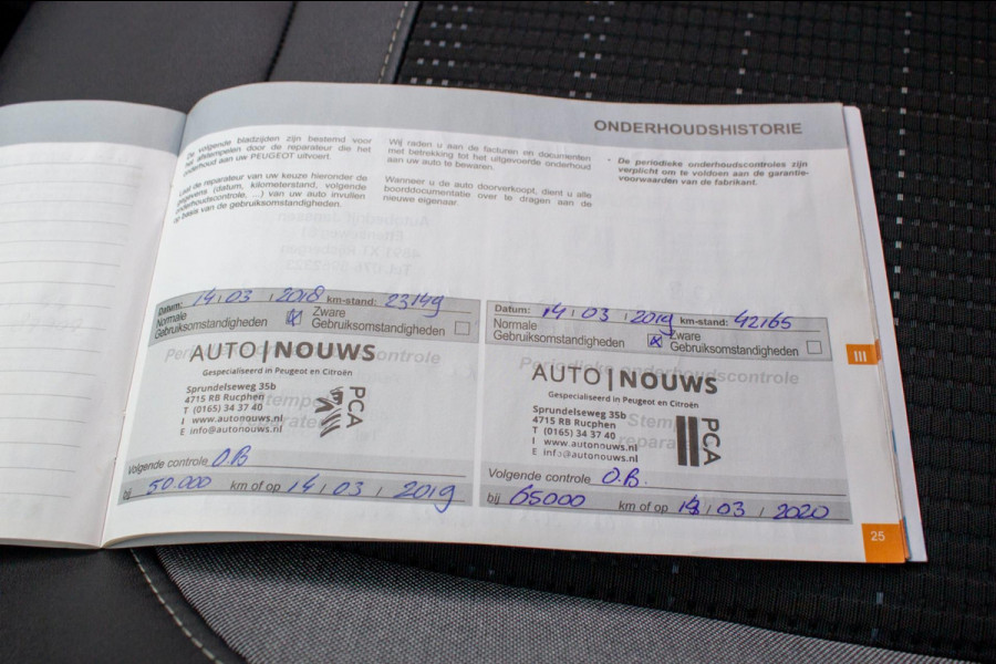 Peugeot 2008 1.2 PureTech Allure 110pk | Prijs rijklaar incl. 12 mnd garantie | Trekhaak Lmv Camera Clima Navi Bluetooth