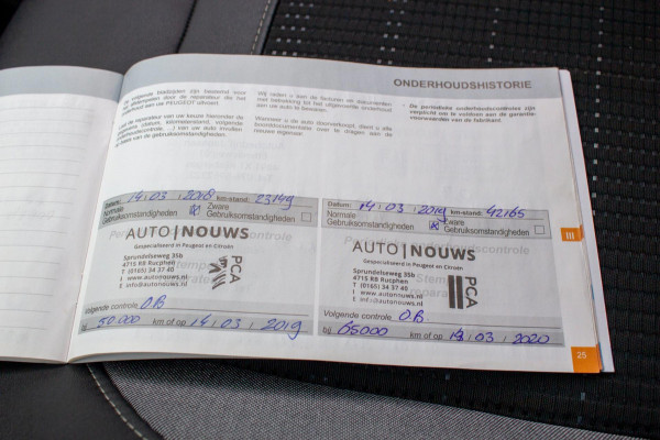 Peugeot 2008 1.2 PureTech Allure 110pk | Prijs rijklaar incl. 12 mnd garantie | Trekhaak Lmv Camera Clima Navi Bluetooth