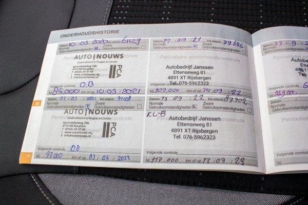 Peugeot 2008 1.2 PureTech Allure 110pk | Prijs rijklaar incl. 12 mnd garantie | Trekhaak Lmv Camera Clima Navi Bluetooth