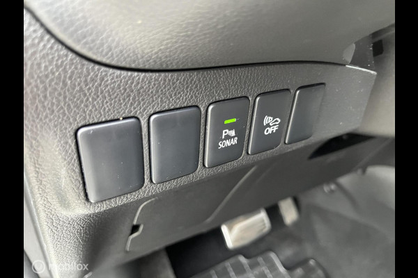 Mitsubishi Outlander 2.0 PHEV Pure