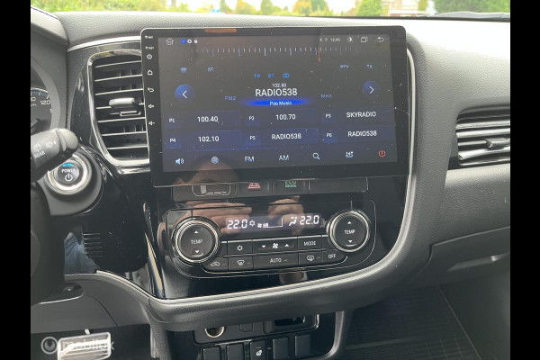 Mitsubishi Outlander 2.0 PHEV Pure