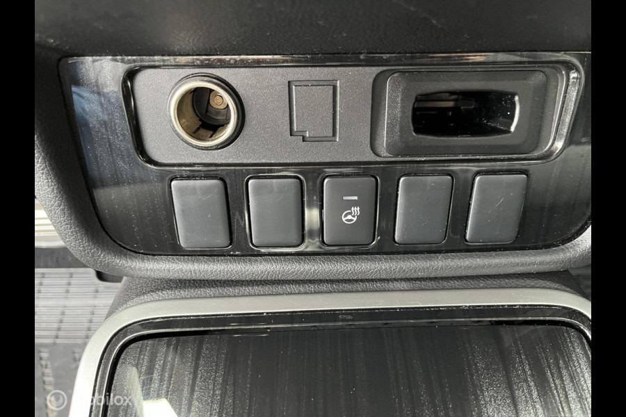 Mitsubishi Outlander 2.0 PHEV Pure