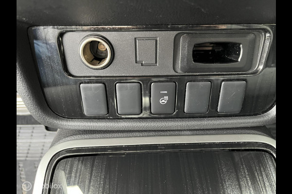 Mitsubishi Outlander 2.0 PHEV Pure