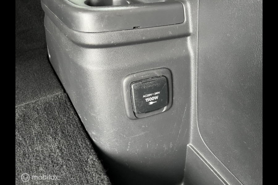 Mitsubishi Outlander 2.0 PHEV Prestige Mitsubishi Outlander 2.0 PHEV Prestige