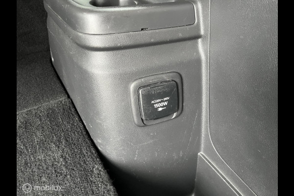 Mitsubishi Outlander 2.0 PHEV Prestige Mitsubishi Outlander 2.0 PHEV Prestige