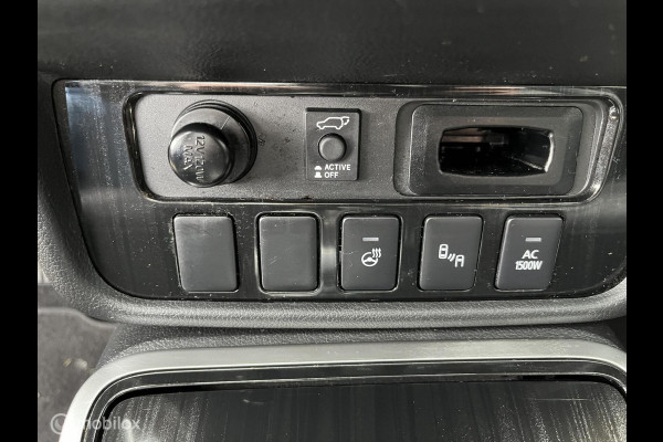 Mitsubishi Outlander 2.0 PHEV Prestige Mitsubishi Outlander 2.0 PHEV Prestige