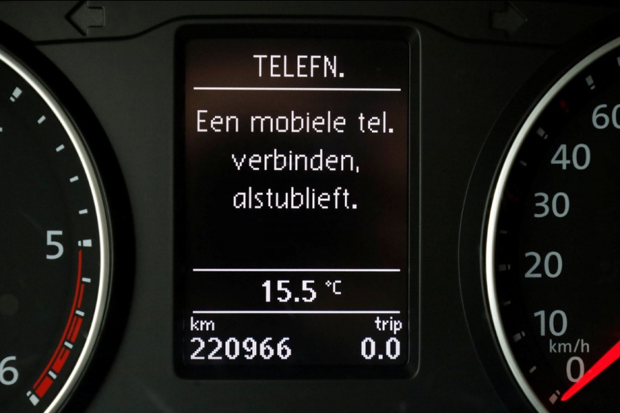 Volkswagen Transporter T6 2.0 TDI 150pk L1H1 Highline LED/ACC/Camera/Achterklep 01-2019 Volkswagen Transporter T6 2.0 TDI 150pk L1H1 Highline LED/ACC/Camera/Achterklep 01-2019