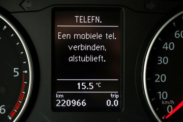 Volkswagen Transporter T6 2.0 TDI 150pk L1H1 Highline LED/ACC/Camera/Achterklep 01-2019 Volkswagen Transporter T6 2.0 TDI 150pk L1H1 Highline LED/ACC/Camera/Achterklep 01-2019