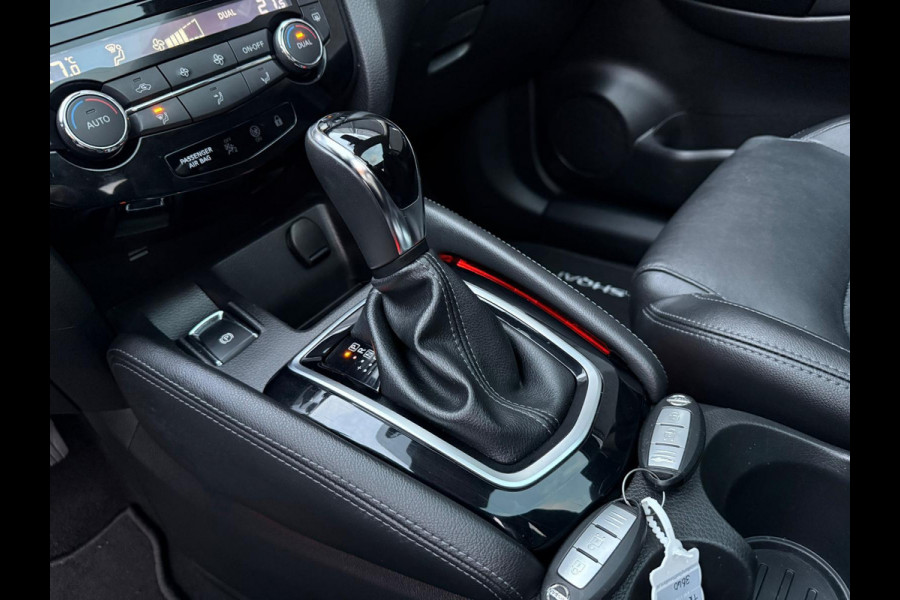 Nissan QASHQAI 1.2 Business Edition NAVI | PDC | CAMERA | PANO | KETLESS | CRUISE | NWE APK Nissan QASHQAI 1.2 Business Edition NAVI | PDC | CAMERA | PANO | KETLESS | CRUISE | NWE APK