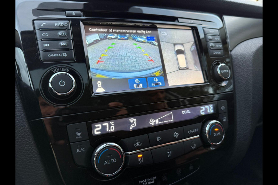 Nissan QASHQAI 1.2 Business Edition NAVI | PDC | CAMERA | PANO | KETLESS | CRUISE | NWE APK Nissan QASHQAI 1.2 Business Edition NAVI | PDC | CAMERA | PANO | KETLESS | CRUISE | NWE APK