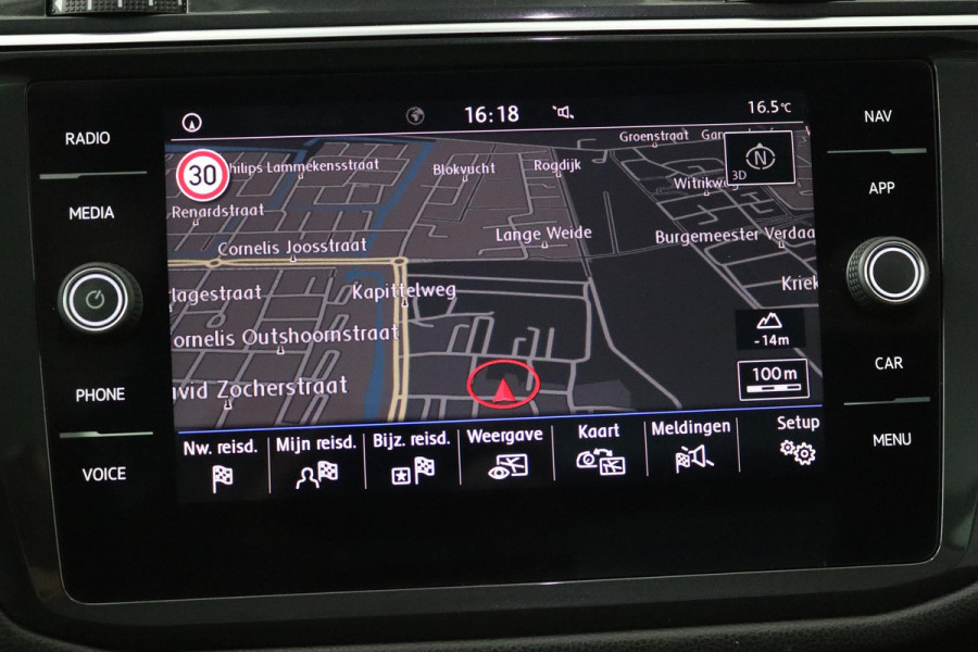 Volkswagen Tiguan Allspace 1.4 TSI Comfortline Business 7p. (PANORAMADAK, TREKHAAK, CAMERA, STOELVERWARMING, DIGITALE COCKPIT) Volkswagen Tiguan Allspace 1.4 TSI Comfortline Business 7p. (PANORAMADAK, TREKHAAK, CAMERA, STOELVERWARMING, DIGITALE COCKPIT)