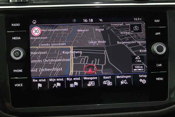 Volkswagen Tiguan Allspace 1.4 TSI Comfortline Business 7p. (PANORAMADAK, TREKHAAK, CAMERA, STOELVERWARMING, DIGITALE COCKPIT) Volkswagen Tiguan Allspace 1.4 TSI Comfortline Business 7p. (PANORAMADAK, TREKHAAK, CAMERA, STOELVERWARMING, DIGITALE COCKPIT)