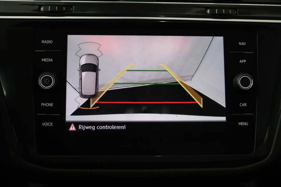 Volkswagen Tiguan Allspace 1.4 TSI Comfortline Business 7p. (PANORAMADAK, TREKHAAK, CAMERA, STOELVERWARMING, DIGITALE COCKPIT) Volkswagen Tiguan Allspace 1.4 TSI Comfortline Business 7p. (PANORAMADAK, TREKHAAK, CAMERA, STOELVERWARMING, DIGITALE COCKPIT)