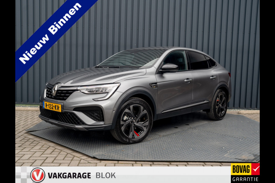 Renault Arkana 1.6 E-Tech Hybrid 145 R.S. Line | Adapt. Cr. | Camera | Stoel & Stuur verw. | Prijs Rijklaar!! Renault Arkana 1.6 E-Tech Hybrid 145 R.S. Line | Adapt. Cr. | Camera | Stoel & Stuur verw. | Prijs Rijklaar!!
