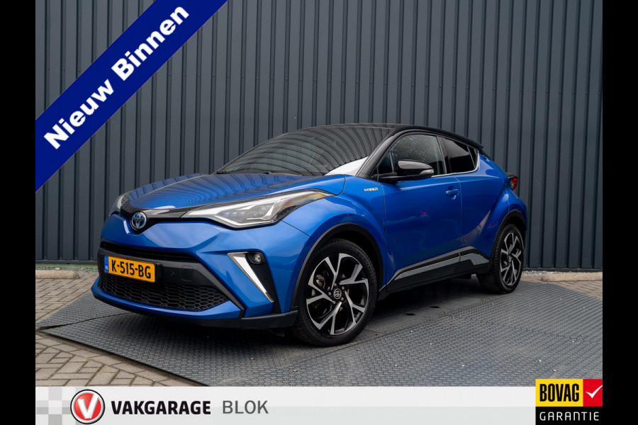 Toyota C-HR 1.8 Hybrid First Edition | Bi-Tone | JBL | Blind Spot | Navi | Pakeersensoren | Apple Carplay | Prijs Rijklaar!! Toyota C-HR 1.8 Hybrid First Edition | Bi-Tone | JBL | Blind Spot | Navi | Pakeersensoren | Apple Carplay | Prijs Rijklaar!!