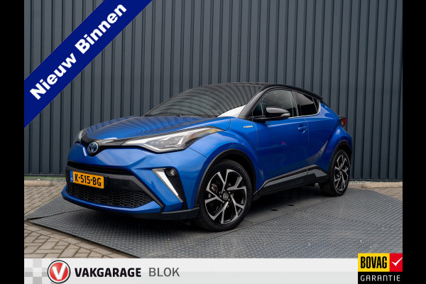 Toyota C-HR 1.8 Hybrid First Edition | Bi-Tone | JBL | Blind Spot | Navi | Pakeersensoren | Apple Carplay | Prijs Rijklaar!! Toyota C-HR 1.8 Hybrid First Edition | Bi-Tone | JBL | Blind Spot | Navi | Pakeersensoren | Apple Carplay | Prijs Rijklaar!!