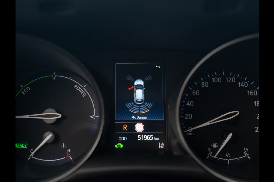 Toyota C-HR 1.8 Hybrid First Edition | Bi-Tone | JBL | Blind Spot | Navi | Pakeersensoren | Apple Carplay | Prijs Rijklaar!! Toyota C-HR 1.8 Hybrid First Edition | Bi-Tone | JBL | Blind Spot | Navi | Pakeersensoren | Apple Carplay | Prijs Rijklaar!!