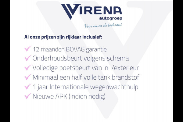 Kia Niro EV Light Edition 64.8 kWh - Navigatie - Climate Control - Apple Carplay/Android Auto - Fabrieksgarantie tot 05-2031 Kia Niro EV Light Edition 64.8 kWh - Navigatie - Climate Control - Apple Carplay/Android Auto - Fabrieksgarantie tot 05-2031