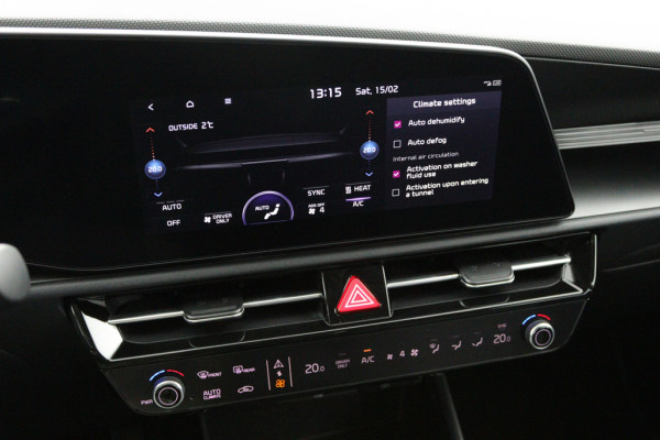 Kia Niro EV Light Edition 64.8 kWh - Navigatie - Climate Control - Apple Carplay/Android Auto - Fabrieksgarantie tot 05-2031 Kia Niro EV Light Edition 64.8 kWh - Navigatie - Climate Control - Apple Carplay/Android Auto - Fabrieksgarantie tot 05-2031