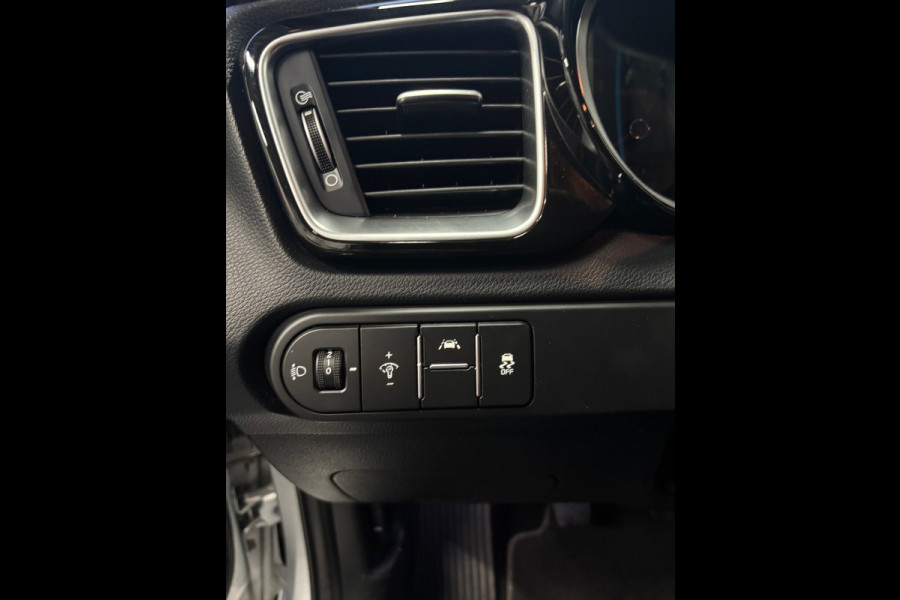 Kia Ceed Sportswagon 1.0 T-GDi DynamicPlusLine Navi | Clima |Camera |Stoel / Stuur verwarming Kia Ceed Sportswagon 1.0 T-GDi DynamicPlusLine Navi | Clima |Camera |Stoel / Stuur verwarming