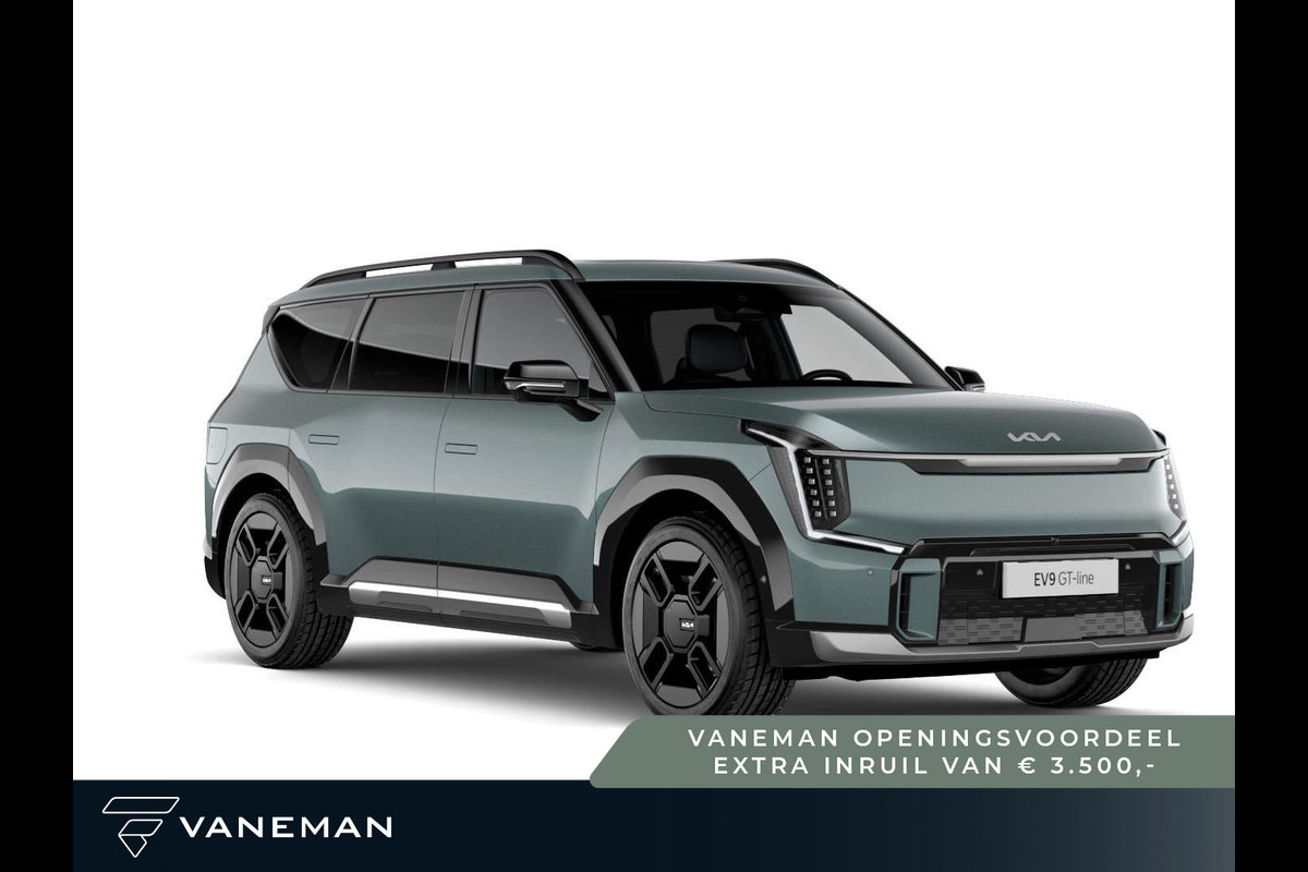 Kia EV9 GT-Line AWD 99.8 kWh | Zelfnivellerende achtervering | Cruise control adaptief met Stop&Go en stuurhulp Kia EV9 GT-Line AWD 99.8 kWh | Zelfnivellerende achtervering | Cruise control adaptief met Stop&Go en stuurhulp