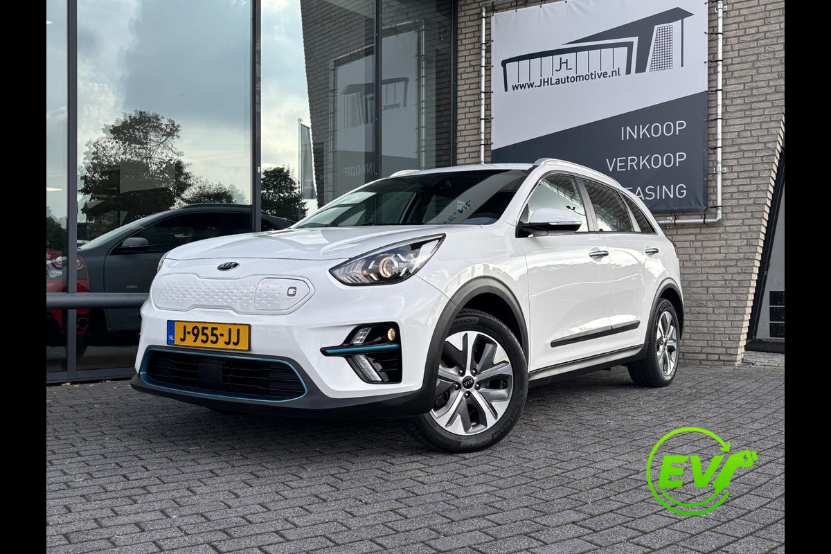 Kia e-Niro DynamicLine 64 kWh*ACC*CAM*NAVI*ECC* Kia e-Niro DynamicLine 64 kWh*ACC*CAM*NAVI*ECC*