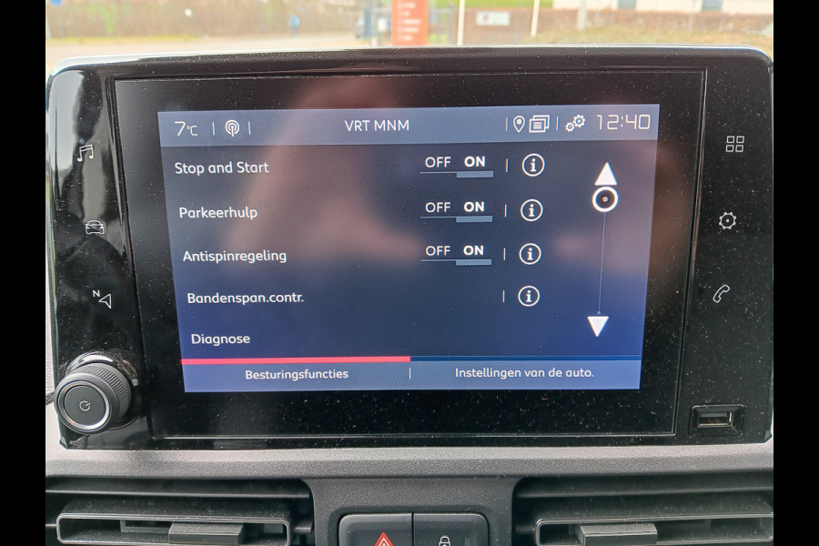 Fiat Doblò 1.5D 100pk L1 1000kg, 3-zitter, Airco, PDC, Camera, Trekhaak incl. 12 mnd BOVAG-garantie Fiat Doblò 1.5D 100pk L1 1000kg, 3-zitter, Airco, PDC, Camera, Trekhaak incl. 12 mnd BOVAG-garantie