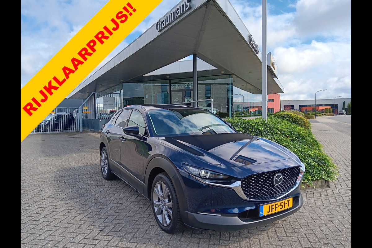 Mazda CX-30 2.0 e-SkyActiv M Hybrid 150PK Luxury AUTOMAAT, Leder, Navi, Clima, Head-up, etc. incl. 12 MND BOVAGGARANTIE Mazda CX-30 2.0 e-SkyActiv M Hybrid 150PK Luxury AUTOMAAT, Leder, Navi, Clima, Head-up, etc. incl. 12 MND BOVAGGARANTIE