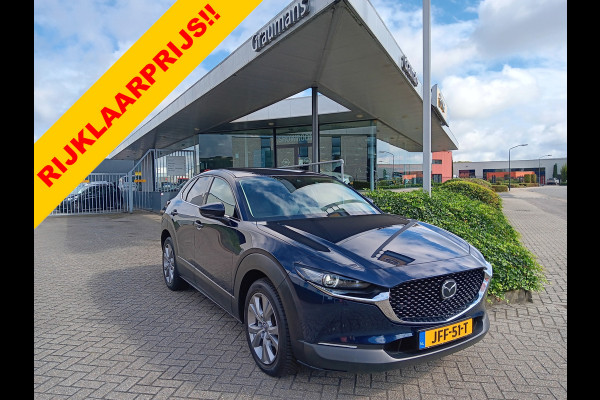 Mazda CX-30 2.0 e-SkyActiv M Hybrid 150PK Luxury AUTOMAAT, Leder, Navi, Clima, Head-up, etc. incl. 12 MND BOVAGGARANTIE Mazda CX-30 2.0 e-SkyActiv M Hybrid 150PK Luxury AUTOMAAT, Leder, Navi, Clima, Head-up, etc. incl. 12 MND BOVAGGARANTIE