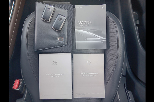 Mazda CX-30 2.0 e-SkyActiv M Hybrid 150PK Luxury AUTOMAAT, Leder, Navi, Clima, Head-up, etc. incl. 12 MND BOVAGGARANTIE Mazda CX-30 2.0 e-SkyActiv M Hybrid 150PK Luxury AUTOMAAT, Leder, Navi, Clima, Head-up, etc. incl. 12 MND BOVAGGARANTIE