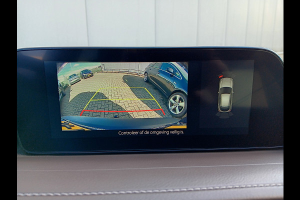 Mazda CX-30 2.0 e-SkyActiv M Hybrid 150PK Luxury AUTOMAAT, Leder, Navi, Clima, Head-up, etc. incl. 12 MND BOVAGGARANTIE Mazda CX-30 2.0 e-SkyActiv M Hybrid 150PK Luxury AUTOMAAT, Leder, Navi, Clima, Head-up, etc. incl. 12 MND BOVAGGARANTIE