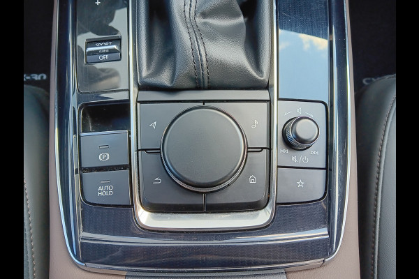 Mazda CX-30 2.0 e-SkyActiv M Hybrid 150PK Luxury AUTOMAAT, Leder, Navi, Clima, Head-up, etc. incl. 12 MND BOVAGGARANTIE Mazda CX-30 2.0 e-SkyActiv M Hybrid 150PK Luxury AUTOMAAT, Leder, Navi, Clima, Head-up, etc. incl. 12 MND BOVAGGARANTIE