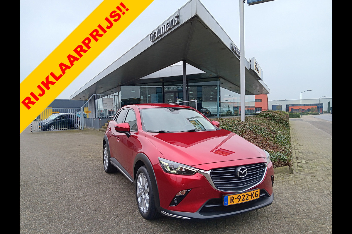 Mazda CX-3 2.0 SkyActiv-G 120 GT-M Line, Leder, Navi, Clima, Head-up, etc. incl. 12 MND BOVAGGARANTIE