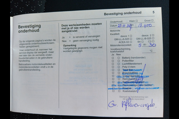 Opel KARL 1.0 ecoFLEX Edition 2e eigenaar, zeer nette auto! / AIRCO / CRUISE-CONTROL / 12 MND BOVAG GARANTIE