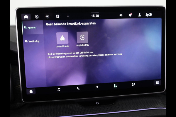 Škoda Kodiaq 1.5 TSI MHEV Business Edition 7p. 150 pk Automaat (DSG) | 7-Persoons | Panoramadak | Led Matrix | Trekhaak (wegklapbaar) | Adaptive Cruise | Dode hoek sensoren | Elek. stoel Škoda Kodiaq 1.5 TSI MHEV Business Edition 7p. 150 pk Automaat (DSG) | 7-Persoons | Panoramadak | Led Matrix | Trekhaak (wegklapbaar) | Adaptive Cruise | Dode hoek sensoren | Elek. stoel