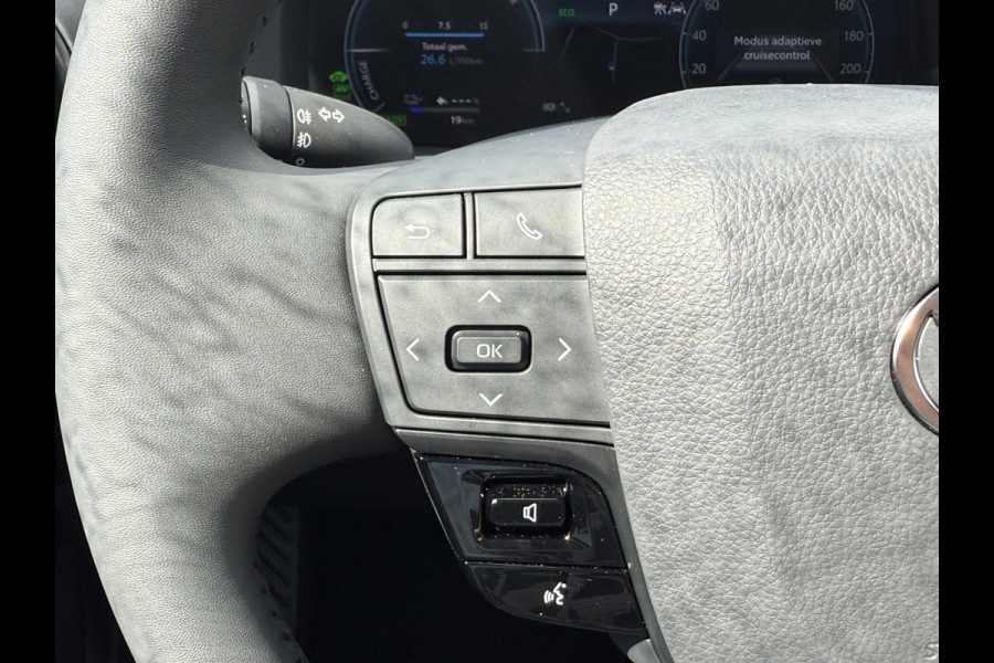 Toyota C-HR 2.0 Plug-in Hybrid 220 Dynamic | ACC | Camera | Navi XL | Keyless | Winter-Pakket | 18 inch Toyota C-HR 2.0 Plug-in Hybrid 220 Dynamic | ACC | Camera | Navi XL | Keyless | Winter-Pakket | 18 inch