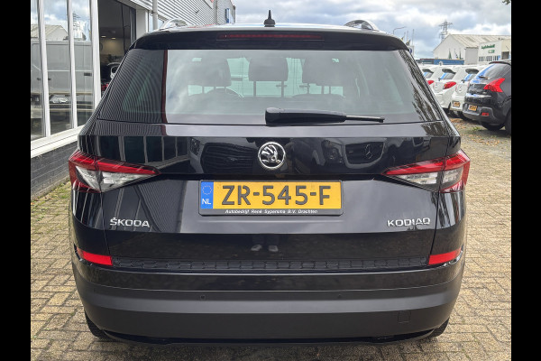 Škoda Kodiaq 1.5 TSI Style Business 7persoons | Automaat | Pano | Elektrische Trekhaak Škoda Kodiaq 1.5 TSI Style Business 7persoons | Automaat | Pano | Elektrische Trekhaak